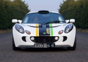 Lotus Elise R